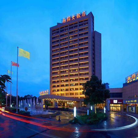 Wuxi Grand Hotel Zewnętrze zdjęcie