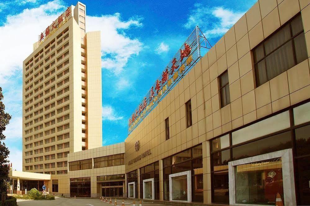 Wuxi Grand Hotel Zewnętrze zdjęcie